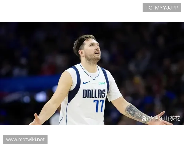 东契奇力争MVP全力以赴 持续挑战艰苦赛程